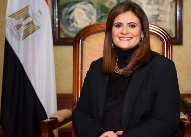 Gendi: 4th edition of Egyptian expats conference kicks off July 31 2 - Egyptian Gazette Gendi: 4th edition of Egyptian expats conference kicks off July 31 1 - Egyptian Gazette