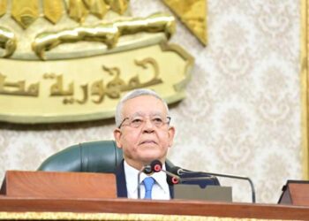 Egyptian par'lt gives final approval to amending Income Tax Law 5 - Egyptian Gazette