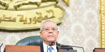 Egyptian par'lt gives final approval to amending Income Tax Law 1 - Egyptian Gazette