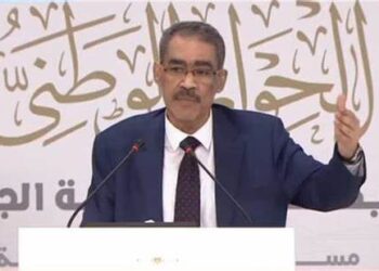 2nd session of political axis of national dialogue kicks off