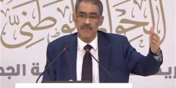 2nd session of political axis of national dialogue kicks off