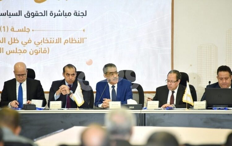 National Dialogue kick-starts political axis sessions with emphasis on openness 1 - Egyptian Gazette