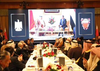 Inauguration ceremony of “The Kingdom of Bahrain Declaration”