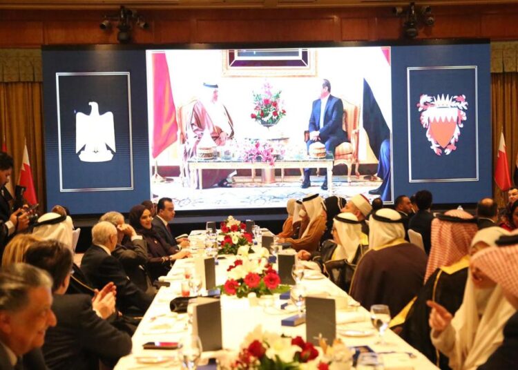 Inauguration ceremony of “The Kingdom of Bahrain Declaration” 1 - Egyptian Gazette