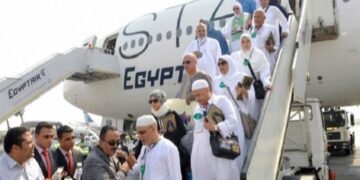 EgyptAir launches air bridge to transport pilgrims June 10