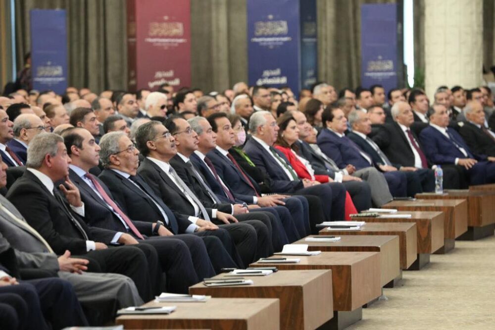 Sisi calls on participants to find solutions for nation's challenges 4 - Egyptian Gazette Sisi calls on participants to find solutions for nation's challenges 3 - Egyptian Gazette