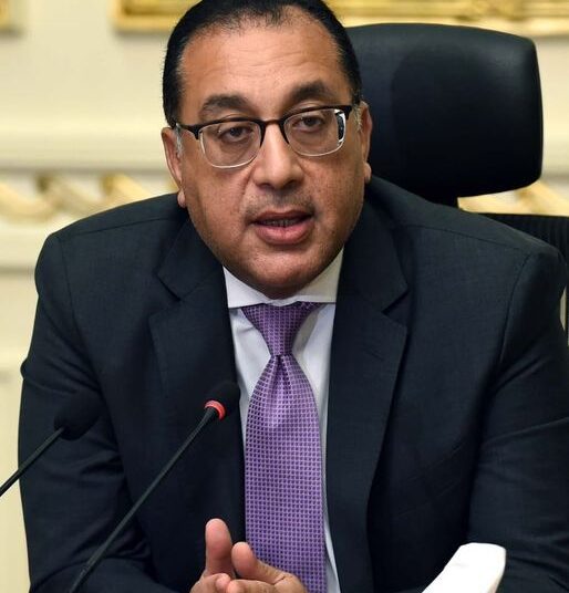 PM partakes at reception hosted by King Charles III 1 - Egyptian Gazette