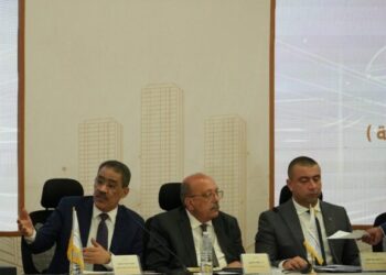 National Dialogue to discuss Wednesday supreme national council for education law