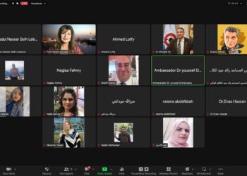 Salon on inter-Arab cultural dialogue