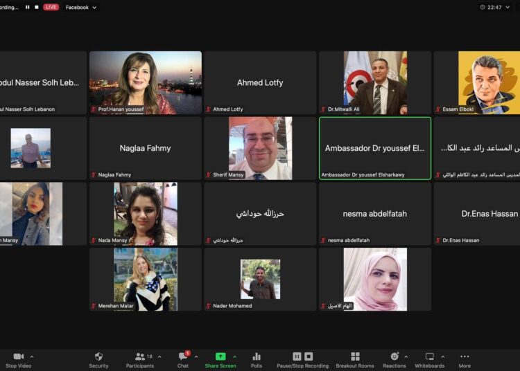 Salon on inter-Arab cultural dialogue 1 - Egyptian Gazette