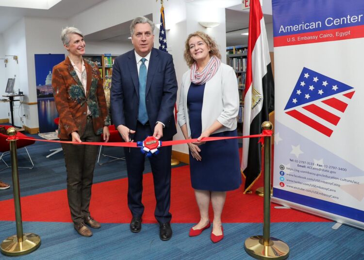 American Culture Centre hopes to welcome visitors again 1 - Egyptian Gazette