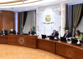 Cabinet holds its weekly meeting in NAC