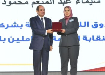 Sisi honors some figures on Labor Day