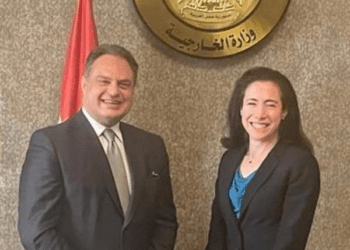 Egypt, US hold talks on disarmament