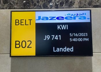 Sphinx Int’l Airport receives 1st flight of Jazeera Airways from Kuwait