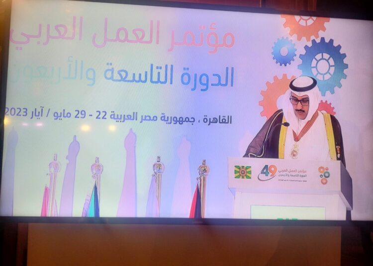 ALO director-general praises national projects carried out by Egypt 2 - Egyptian Gazette ALO director-general praises national projects carried out by Egypt 1 - Egyptian Gazette