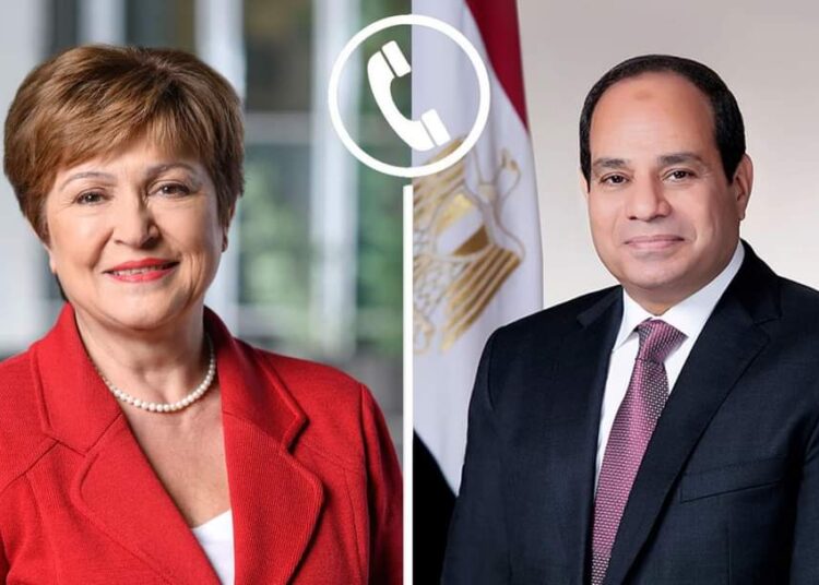 Egypt keen on maintaining consultations with IMF - Sisi 2 - Egyptian Gazette Egypt keen on maintaining consultations with IMF - Sisi 1 - Egyptian Gazette