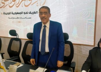 First session of National Dialogue kicks off