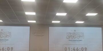 Culture, identity are ‘national security issue’, participants in national identity’s session say