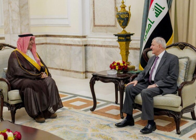 Iraqi president stresses importance of boosting co-operation with Saudi Arabia 1 - Egyptian Gazette