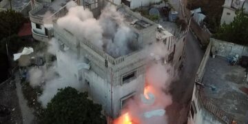 Israeli forces demolish house of Palestinian martyr