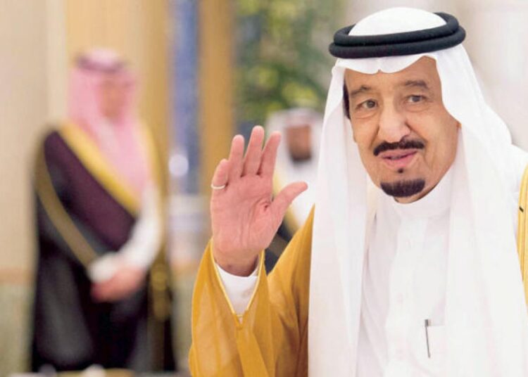 King Salman invites Mikati to AL summit in Jeddah 2 - Egyptian Gazette King Salman invites Mikati to AL summit in Jeddah 1 - Egyptian Gazette