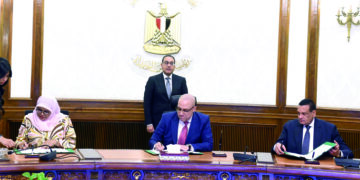 Egypt, UN-Habitat sign pact for 12th WUF