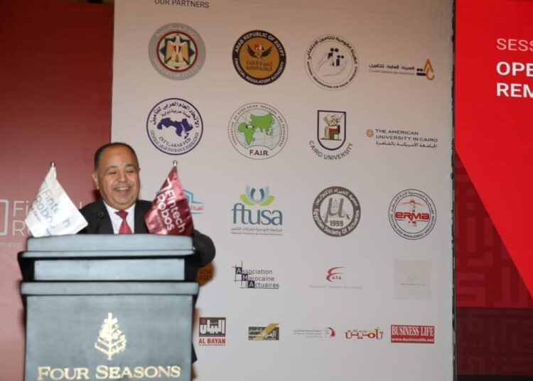 'We should benefit from actuarial risk-assessment' 1 - Egyptian Gazette