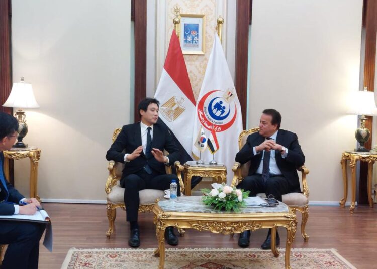 Hopes for further health co-operation with S. Korea 1 - Egyptian Gazette