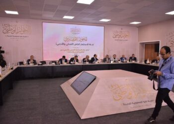 National dialogue sans red lines, says member of presidential pardon committee