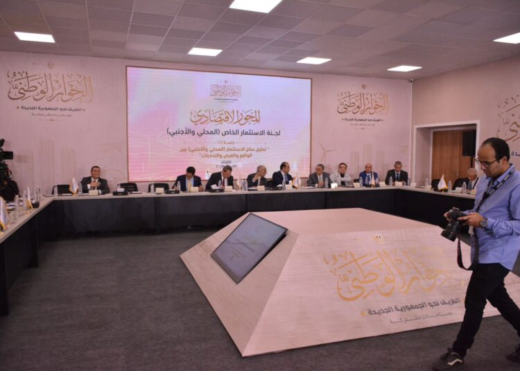 National dialogue sans red lines, says member of presidential pardon committee 2 - Egyptian Gazette National dialogue sans red lines, says member of presidential pardon committee 1 - Egyptian Gazette