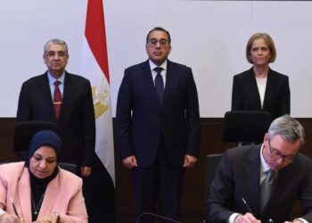 PM attends signing of MoU on renewable energy exportation project