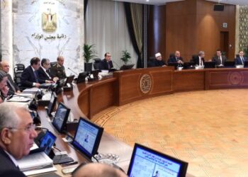 PM: Inl’l press conf. within days to discuss latest economic developments