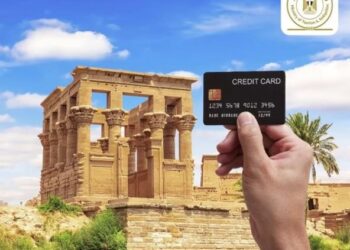 4 Aswan sites stop accepting cash payments