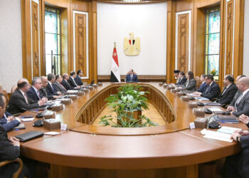 President chairs 1st meeting of Supreme Investment Council
