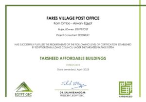 Egypt Post wins WorldGBC-approved "Tarsheed" certificate for sustainability methods 4 - Egyptian Gazette Egypt Post wins WorldGBC-approved "Tarsheed" certificate for sustainability methods 3 - Egyptian Gazette