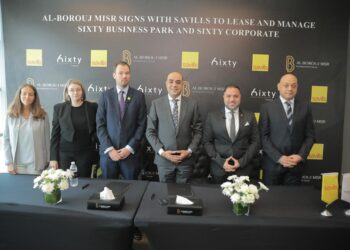 Al Borouj Misr Developments assigns with Savills to manage, operate and lease upcoming projects in NAC 1 - Egyptian Gazette