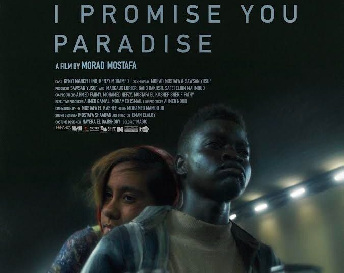 CIFF chooses "Issa" in the short film competition 1 - Egyptian Gazette