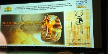 Egypt-Bulgaria evening with The King and Sun documentary