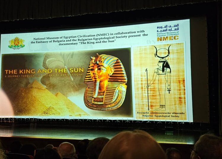 Egypt-Bulgaria evening with The King and Sun documentary 1 - Egyptian Gazette