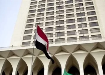 Egypt condoles with Serbia over Belgrade’s shooting