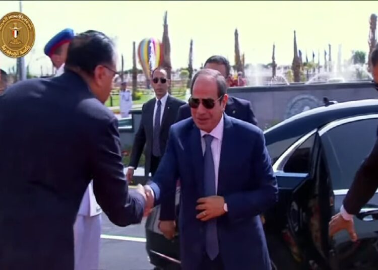 Sisi witnesses inauguration of quartz production complex in Ain Sokhna 2 - Egyptian Gazette Sisi witnesses inauguration of quartz production complex in Ain Sokhna 1 - Egyptian Gazette