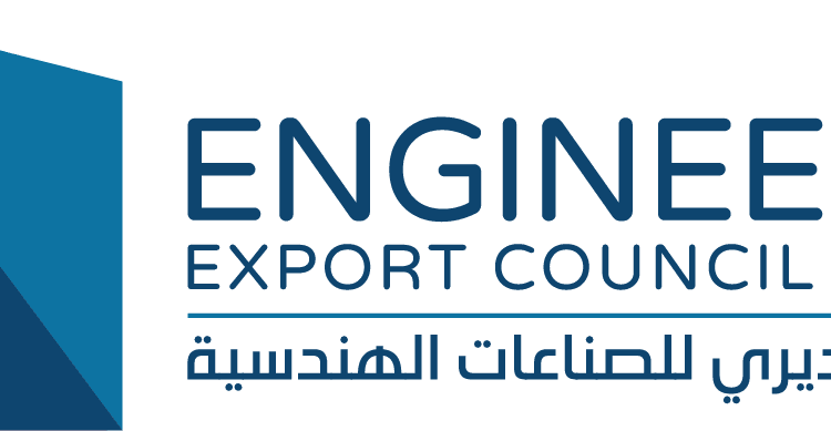EECE launches 'Way to Kenya' project to up exports 2 - Egyptian Gazette EECE launches 'Way to Kenya' project to up exports 1 - Egyptian Gazette