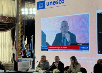 Egypt marks International Museum Day