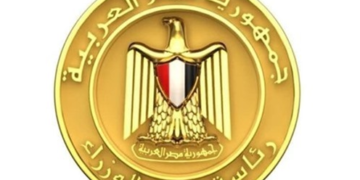 Cabinet’s media center sheds light on 1st Egyptian quartz production complex in Africa, Middle East