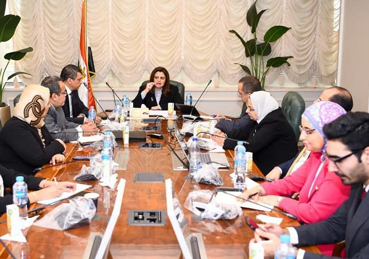 'Conf. of Egyptians abroad is of special importance' 1 - Egyptian Gazette Minister of State for Emigration and Egyptian Expatriates' Affairs Soha Gendi during her meeting with a host of leaderships and the ministry's employees at the headquarters of the government district in the New Administrative Capital.