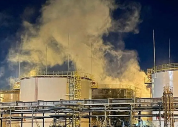 New drone attack causes fire at Russia’s Ilsky oil refinery – TASS