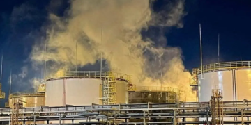 New drone attack causes fire at Russia’s Ilsky oil refinery – TASS
