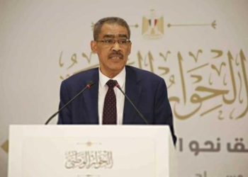 Participants in national identity’s session stress importance of unified system to raise awareness