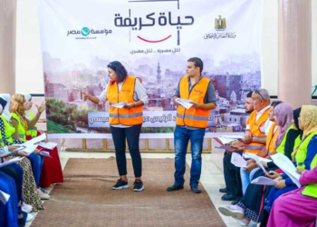 Three medical convoys launched as part of ‘Decent Life’ Initiative